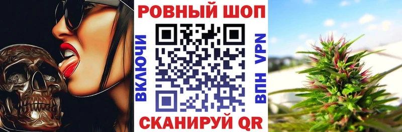 Где купить наркоту Нижняя Салда A-PVP  Конопля  COCAIN  АМФЕТАМИН  Гашиш  МДМА  Мефедрон 