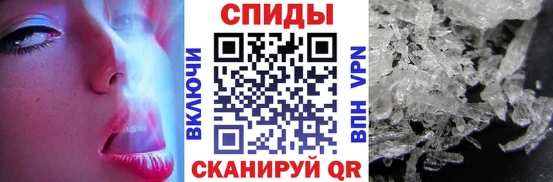 дарк нет официальный сайт  OMG как войти  Нижняя Салда  Амфетамин Розовый 