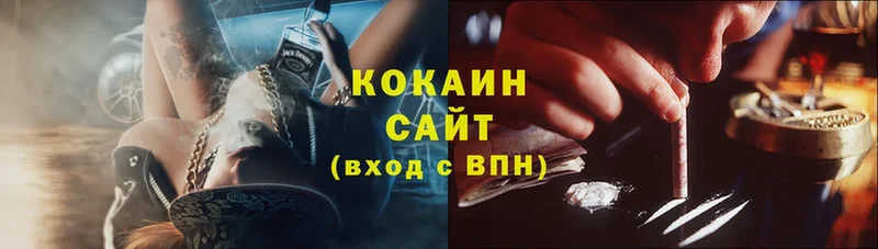 COCAIN 98%  где купить наркотик  Нижняя Салда 