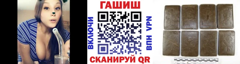 площадка как зайти  Нижняя Салда  ГАШИШ Cannabis 