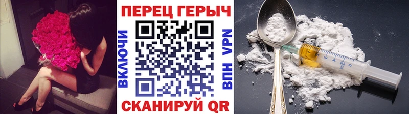 ссылка на мегу ссылки  Нижняя Салда  Героин белый 
