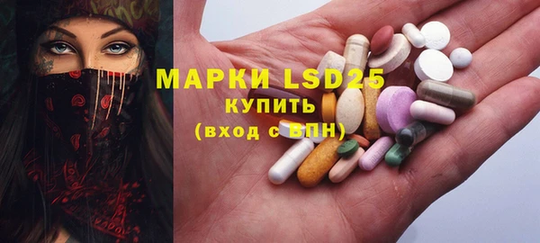 героин Навашино