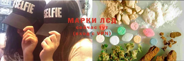 скорость Нефтекумск