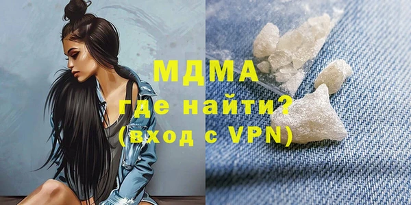 мяу мяу мука Наволоки