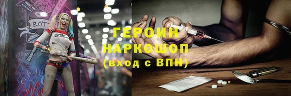 твердый Надым