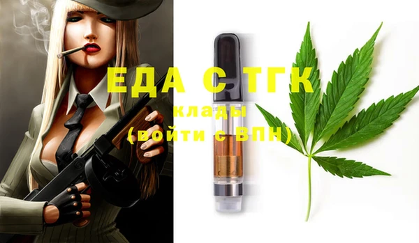 героин Навашино