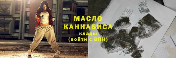твердый Цоци-Юрт