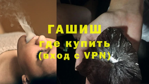 твердый Надым