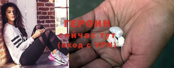 мяу мяу мука Наволоки