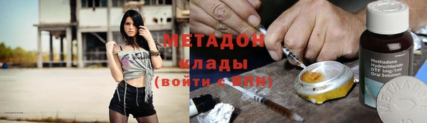 твердый Надым