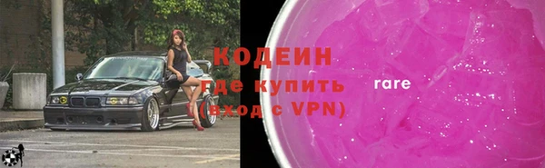 твердый Надым