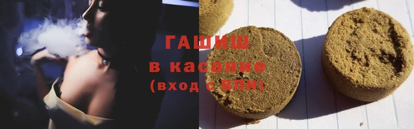 apvp Берёзовка