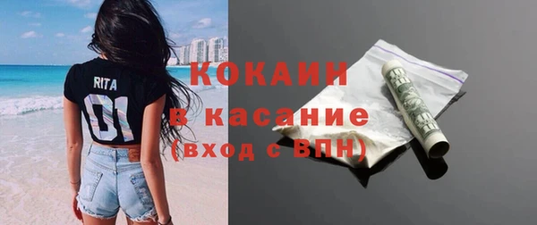 героин Навашино