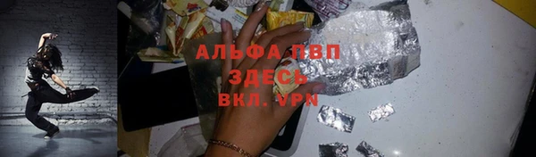 мяу мяу мука Наволоки