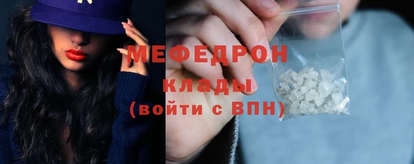 твердый Надым