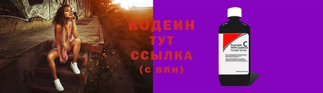 героин Навашино