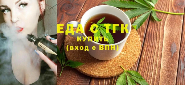 мяу мяу мука Наволоки