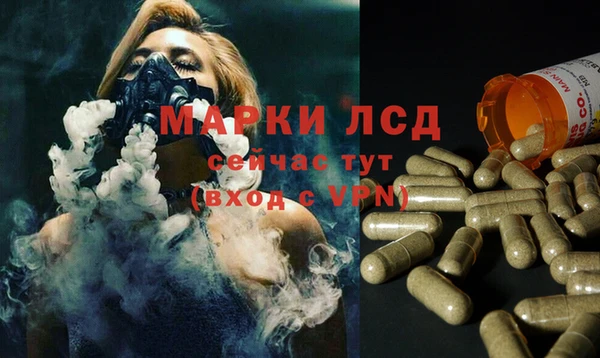 героин Навашино