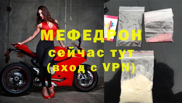 героин Навашино