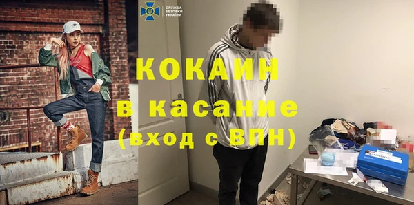 мяу мяу мука Наволоки