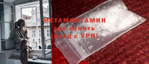 мяу мяу мука Наволоки