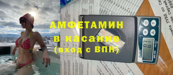 героин Навашино