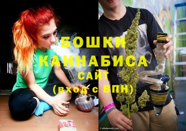 героин Навашино