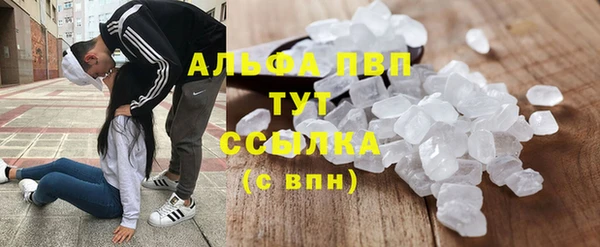 мяу мяу мука Наволоки