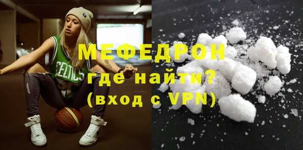 героин Навашино