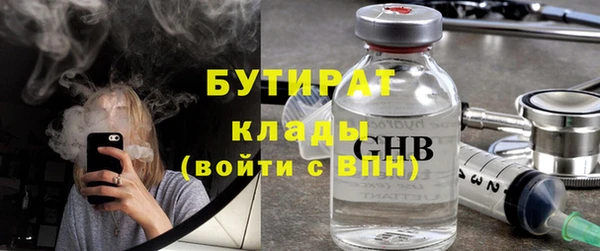 твердый Надым