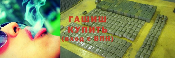 мяу мяу мука Наволоки