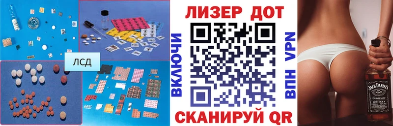 Лсд 25 экстази ecstasy  сайты даркнета официальный сайт  Нижняя Салда  гидра зеркало 