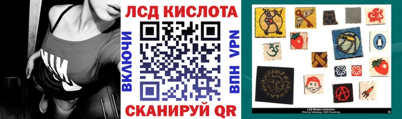 купить наркотики цена  Нижняя Салда  Марки N-bome 1500мкг 