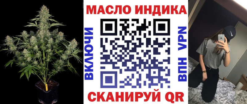 hydra ссылки  Нижняя Салда  Дистиллят ТГК концентрат  хочу наркоту 